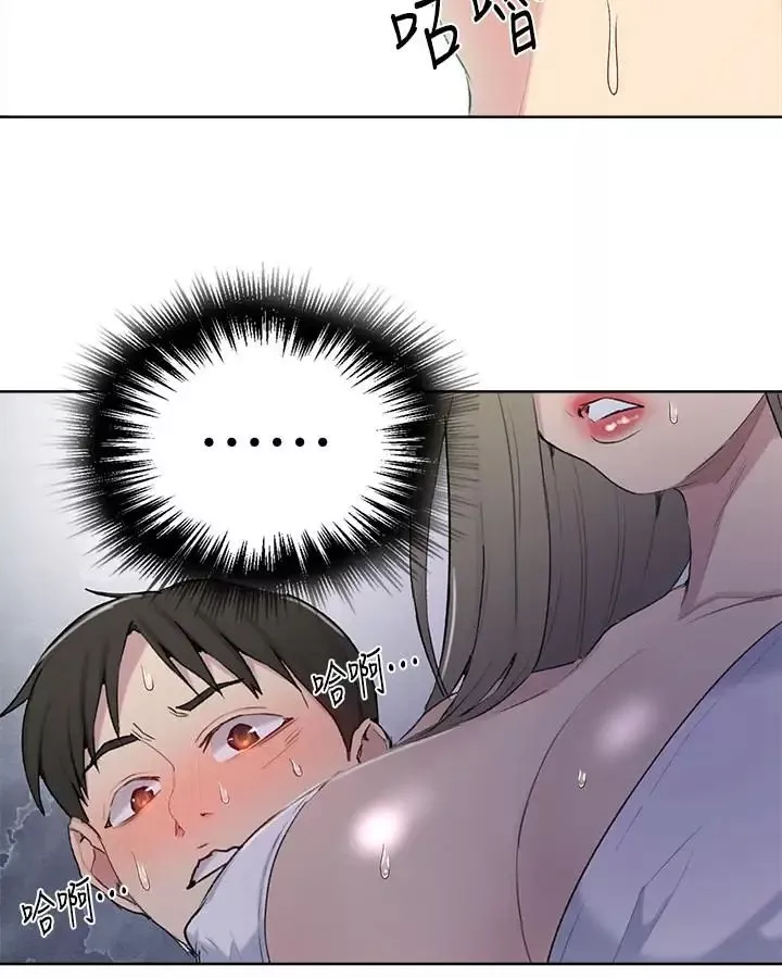 秘密教學第51話-暗巷內野戰