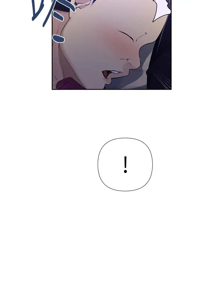 秘密教学第60话-好像可以照我的意思来喔…!