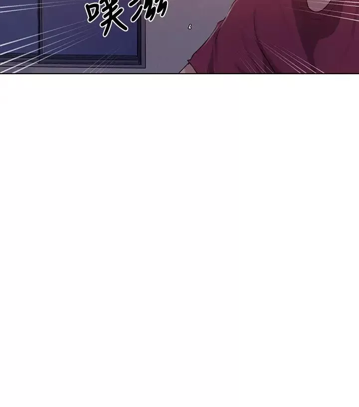 秘密教學第98話-再插大力點!