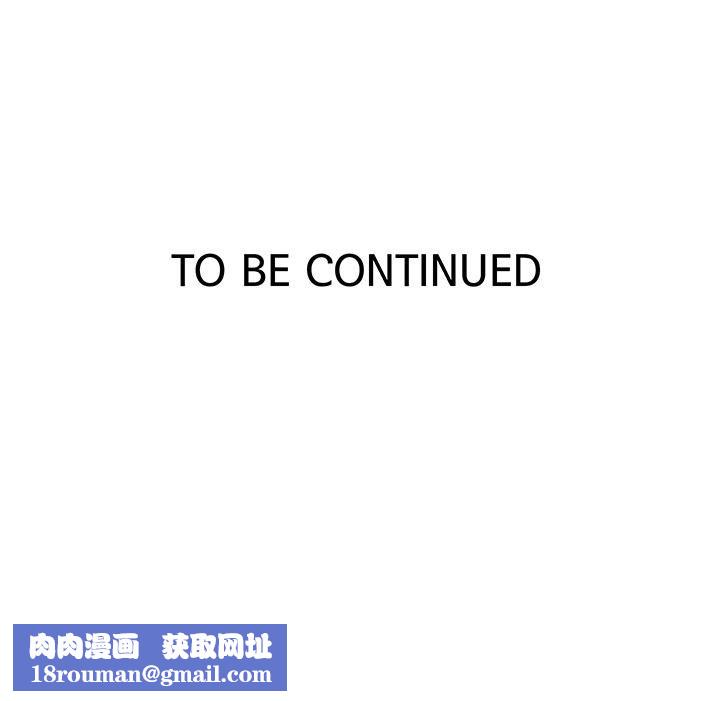 秘密教學第164話-我願意跟舒亞3P…!