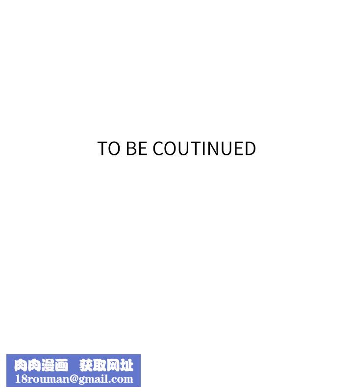 秘密教學第169話-兩個洞輪流插才公平!!