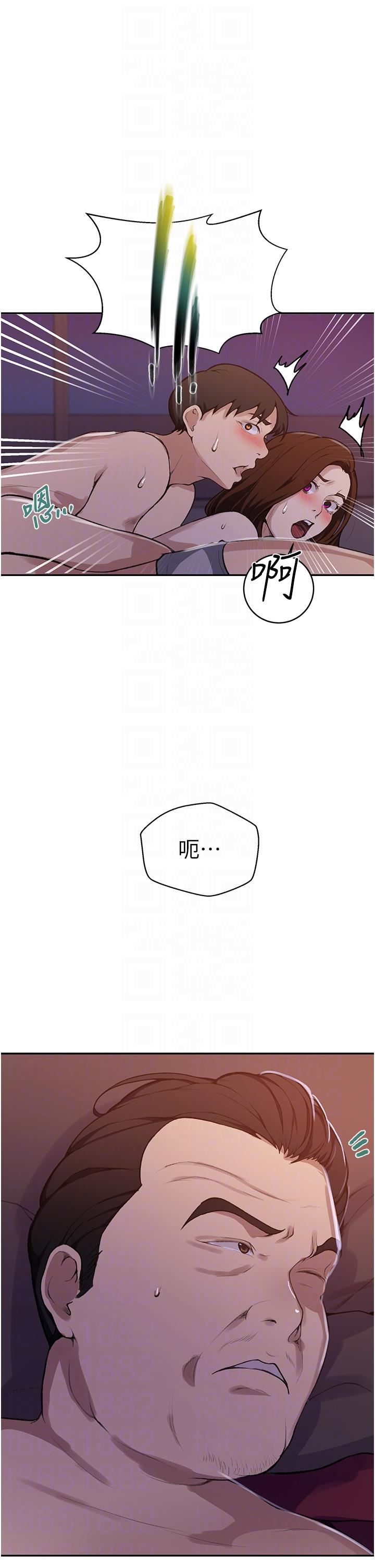 秘密教学第172话-在老公面前被干爽度加倍!