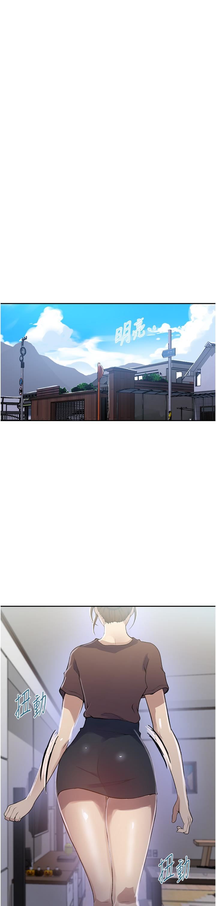 秘密教學第173話-光天化日之下在廚房開幹
