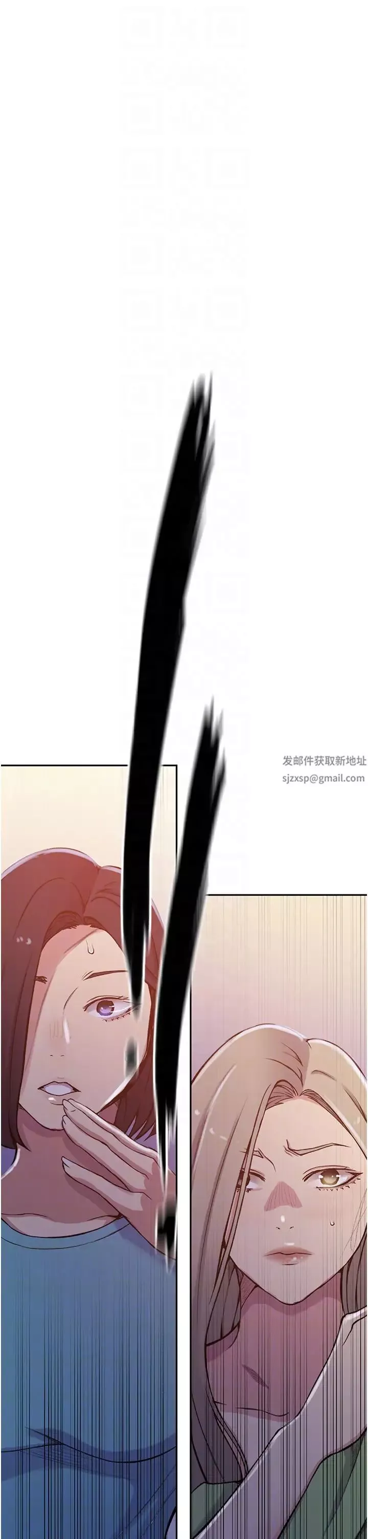 秘密教學第203話-弟弟的肉棒真的好美味!!