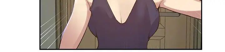 秘密教学第208话-我一插，妳就不行瞭吧?
