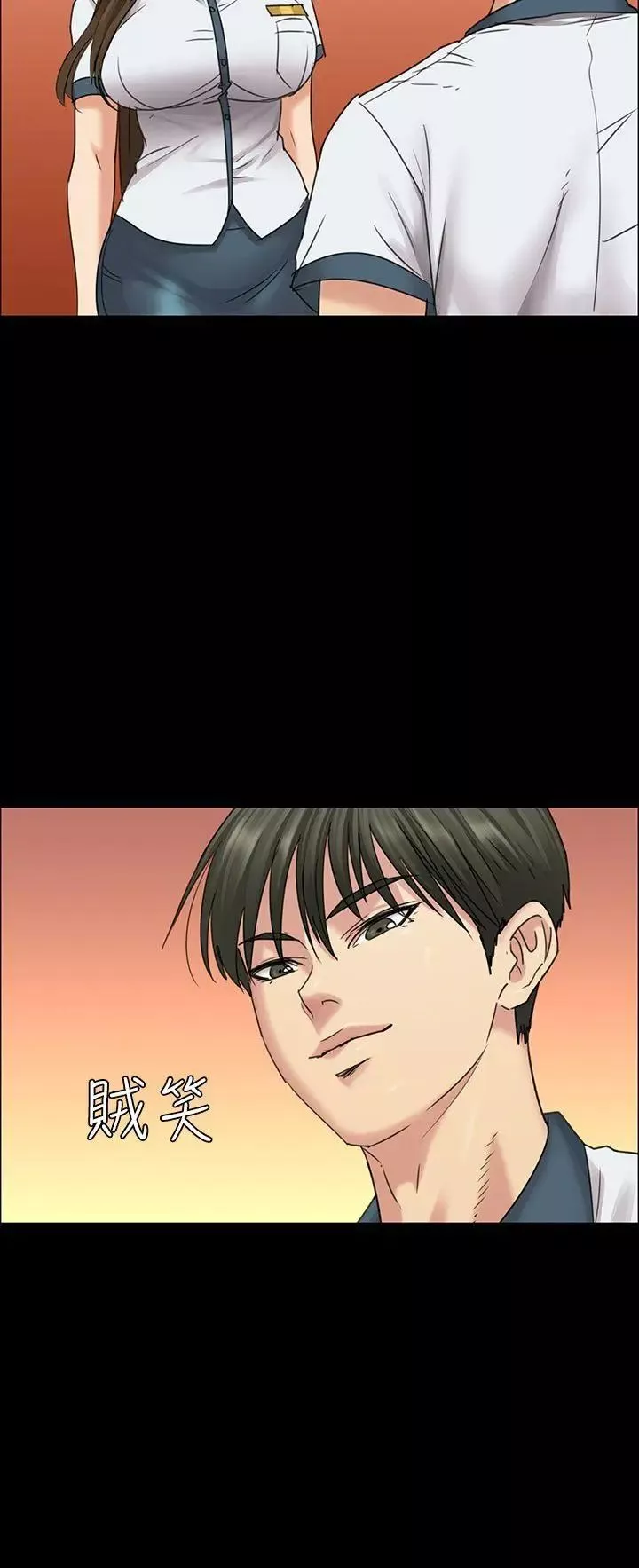 傀儡第8話-3p的天国的滋味