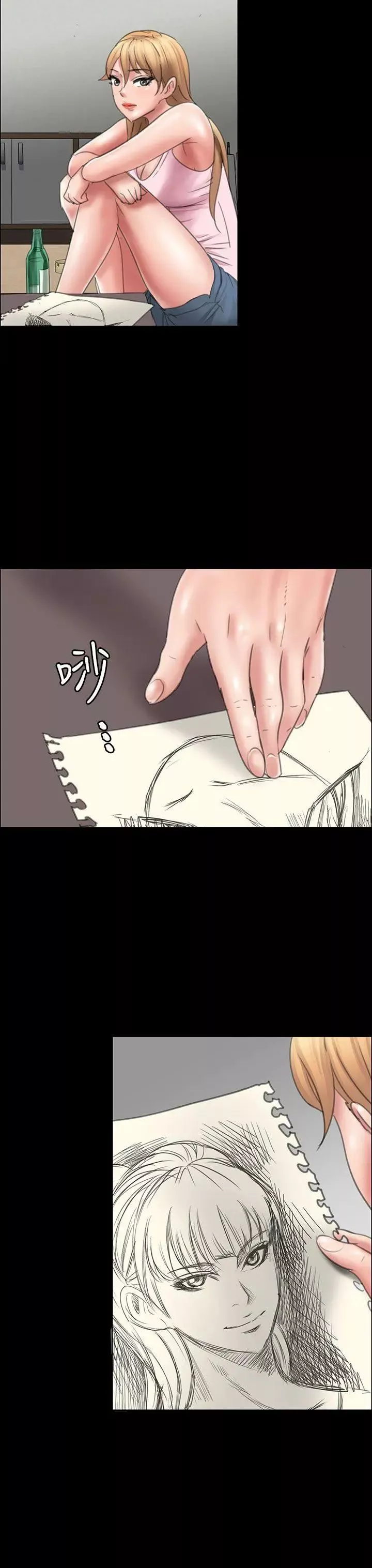 傀儡第15話-肮脏的身体