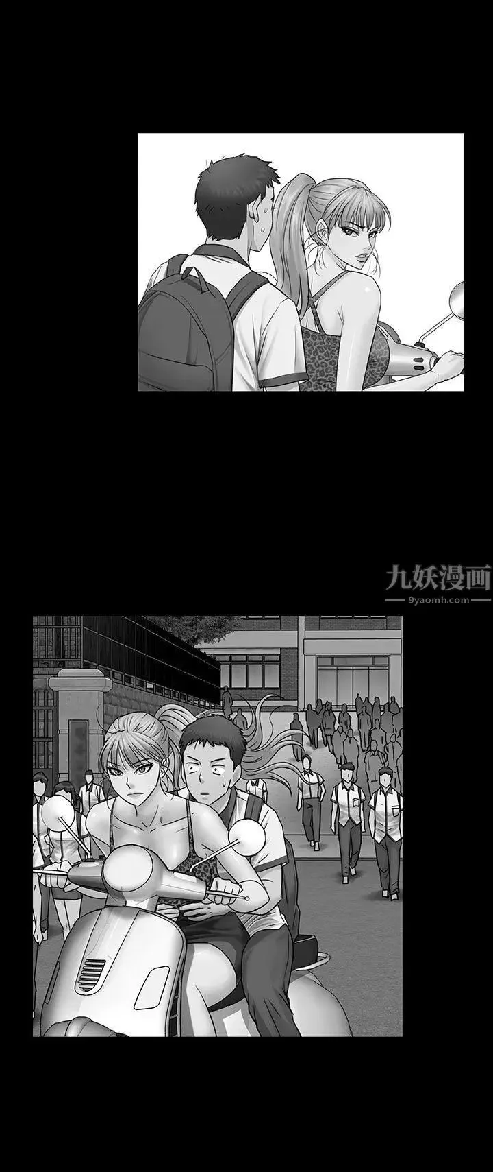 傀儡第18話-为非作歹的少年3