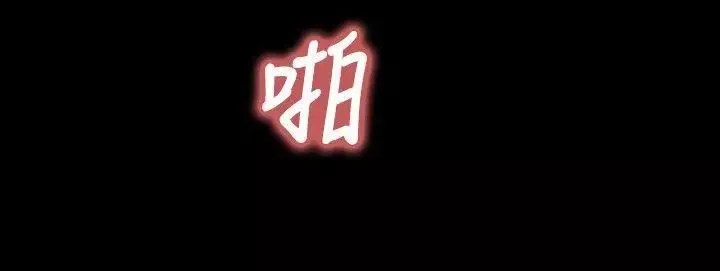 傀儡第63話-不稱職的母親