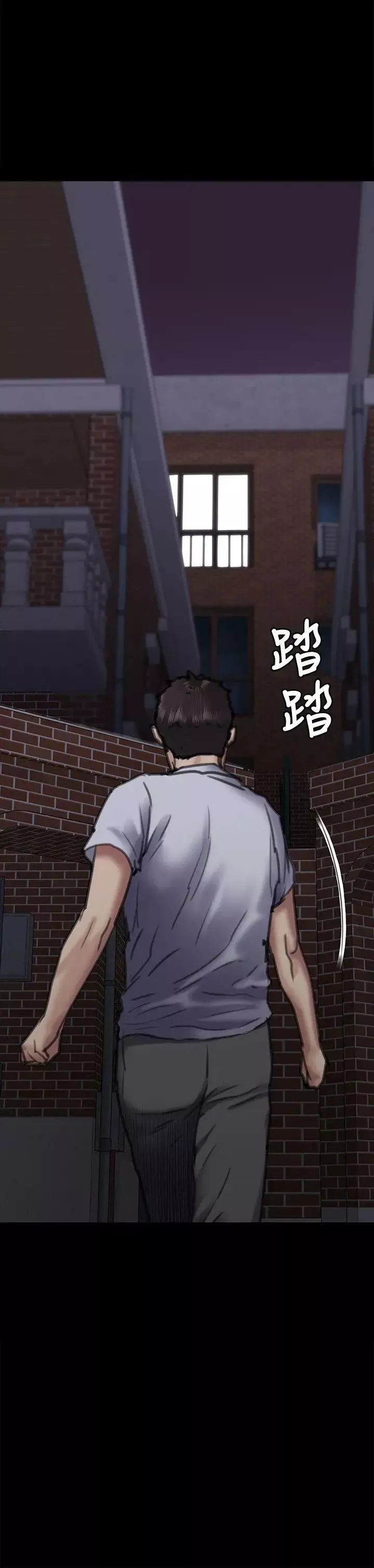 傀儡第66話-大受打擊的俊彪