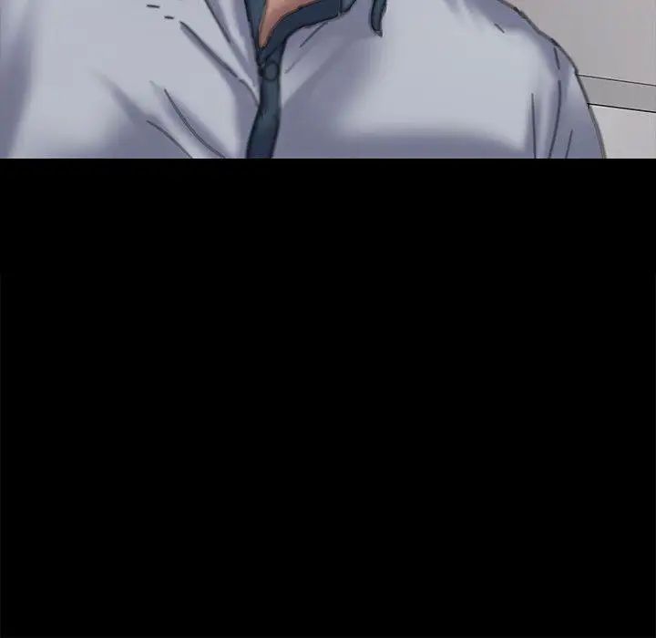 傀儡第70話-我要把你們全殺了!