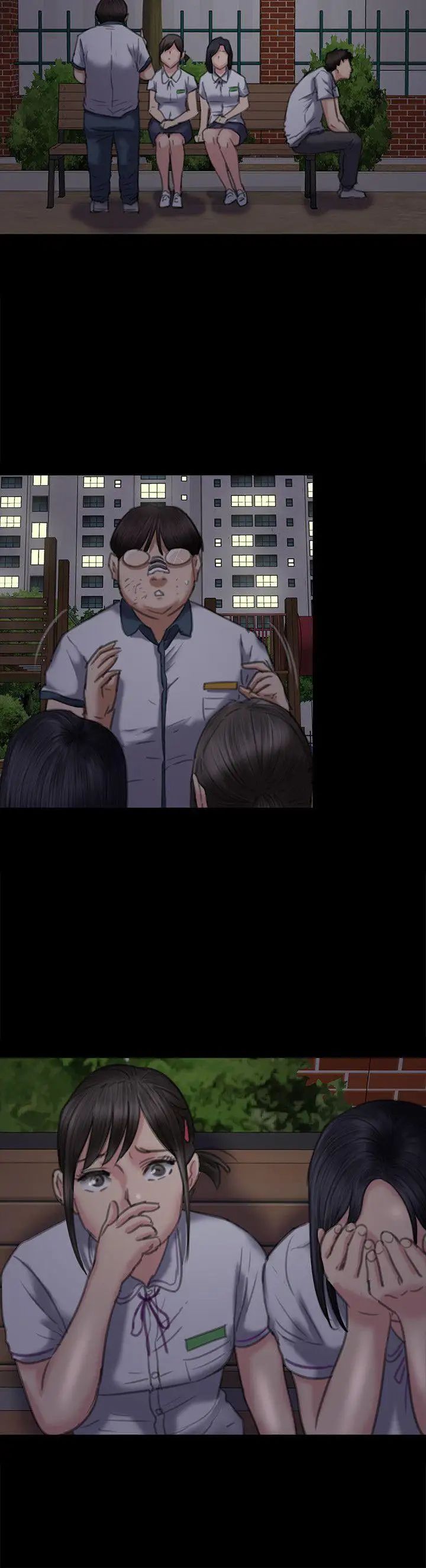 傀儡第73话-惩罚房东女儿