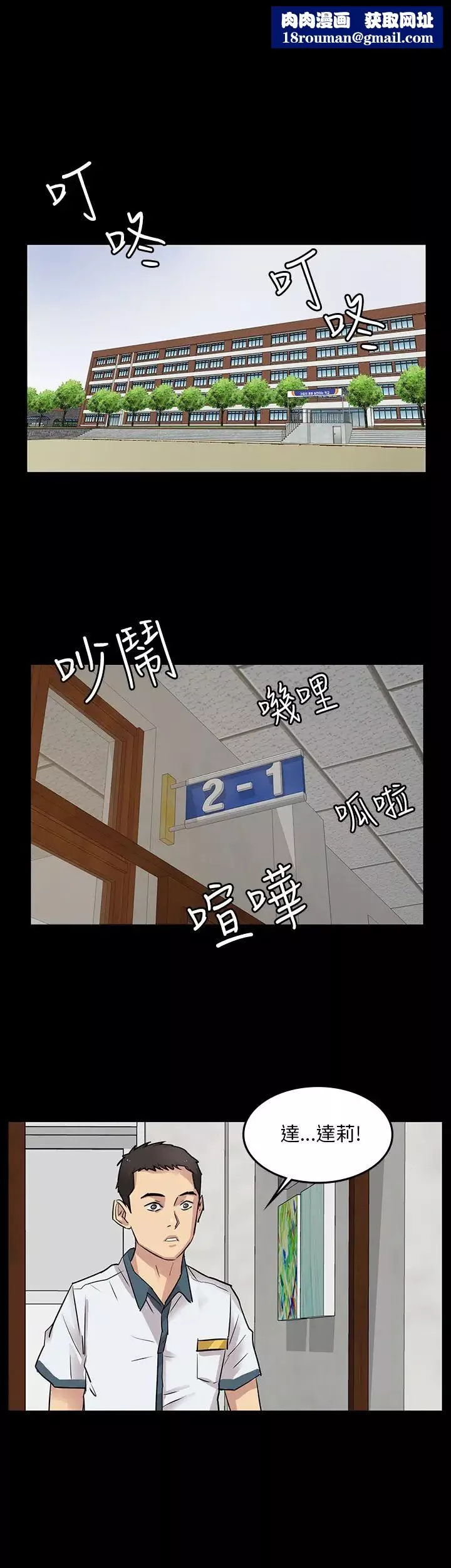 傀儡Preview