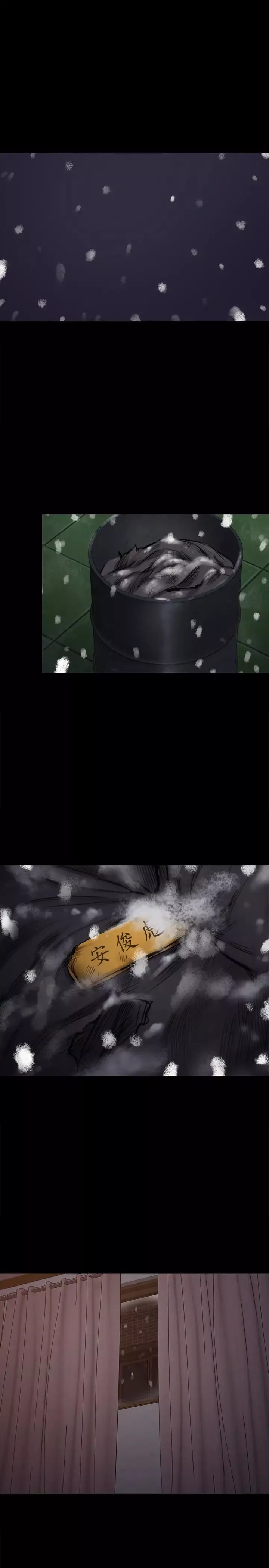 傀儡第103話-想被俊彪上的女人們