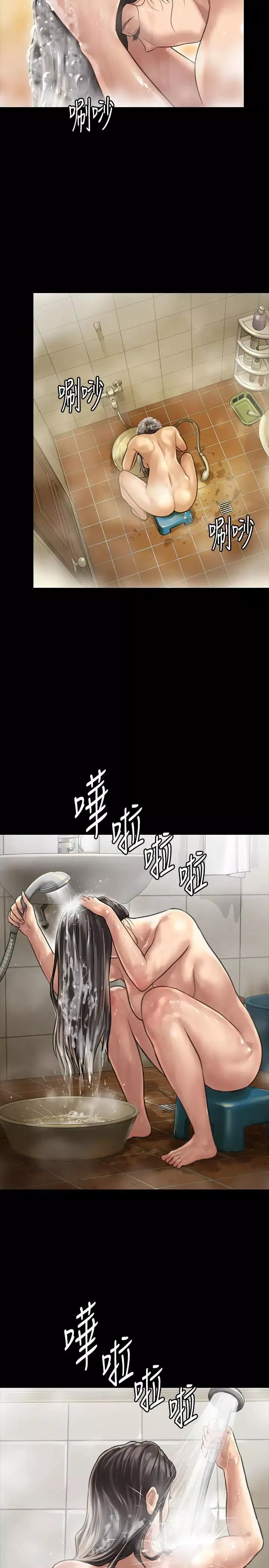 傀儡第129話-蛻變的俊彪媽媽