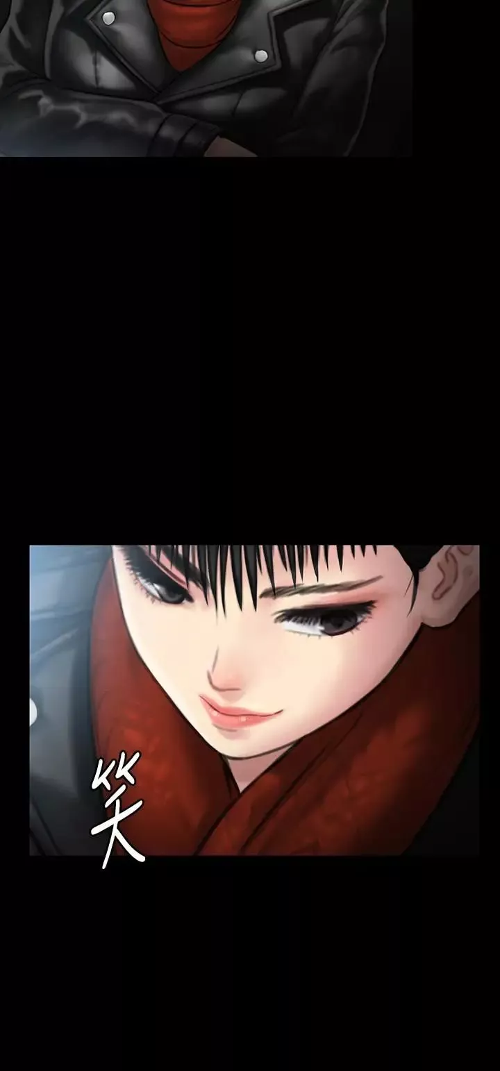 傀儡第134話-劉學英的異常預兆