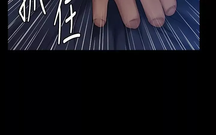 傀儡第151話-愛子心切的俊彪媽媽