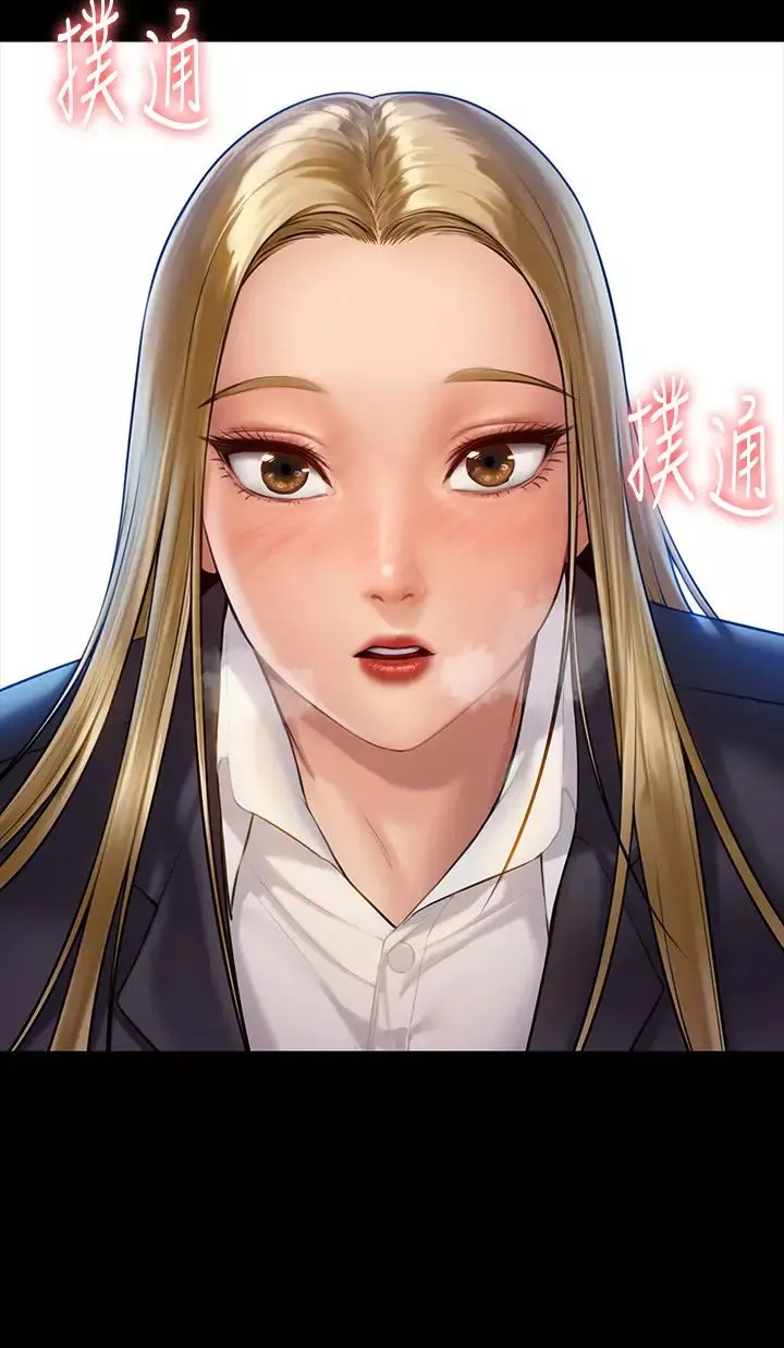 傀儡第155話-俊彪典禮結束後的大膽發言
