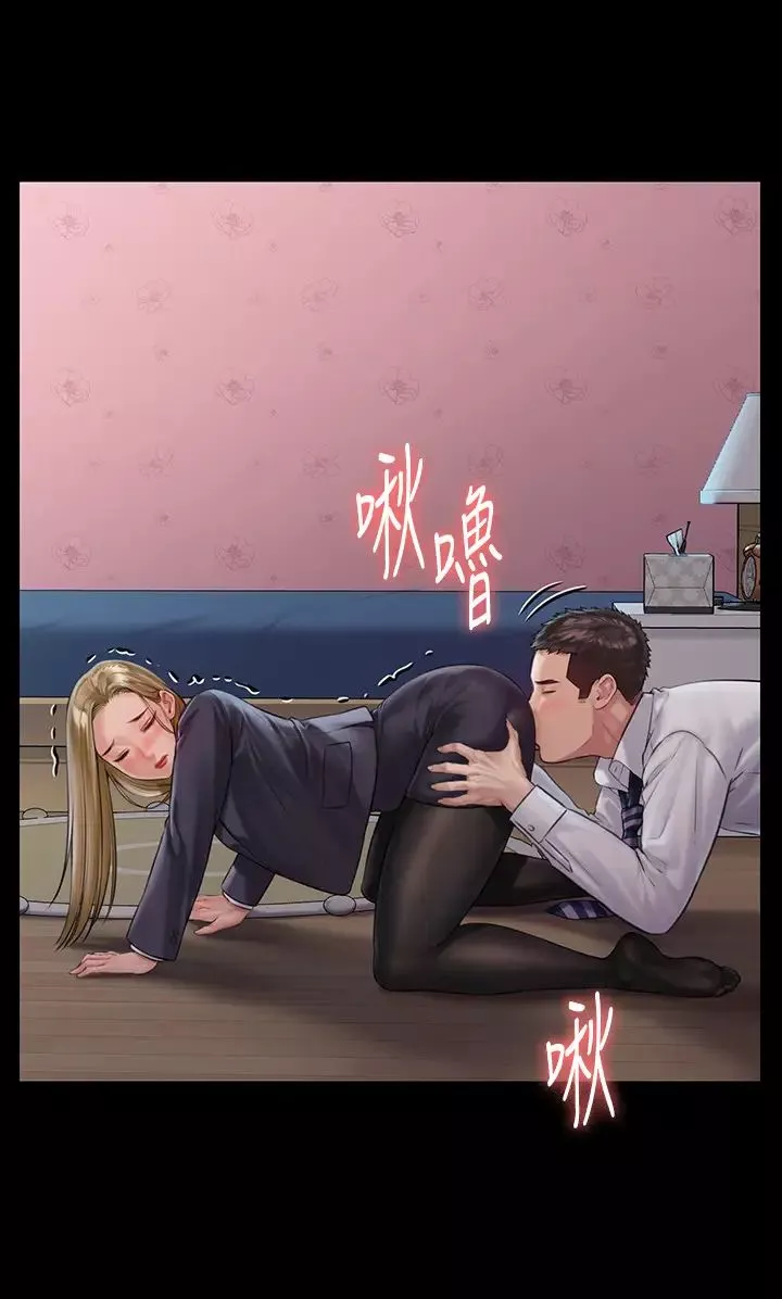 傀儡第156話-撕開黑絲插入的俊彪
