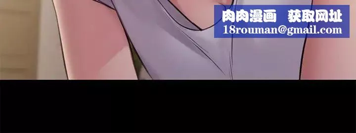 傀儡第187話-對俊彪產生興趣的裸體麻豆