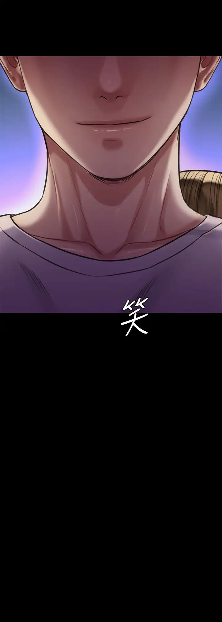傀儡第191话-裸体衝出门的达莉