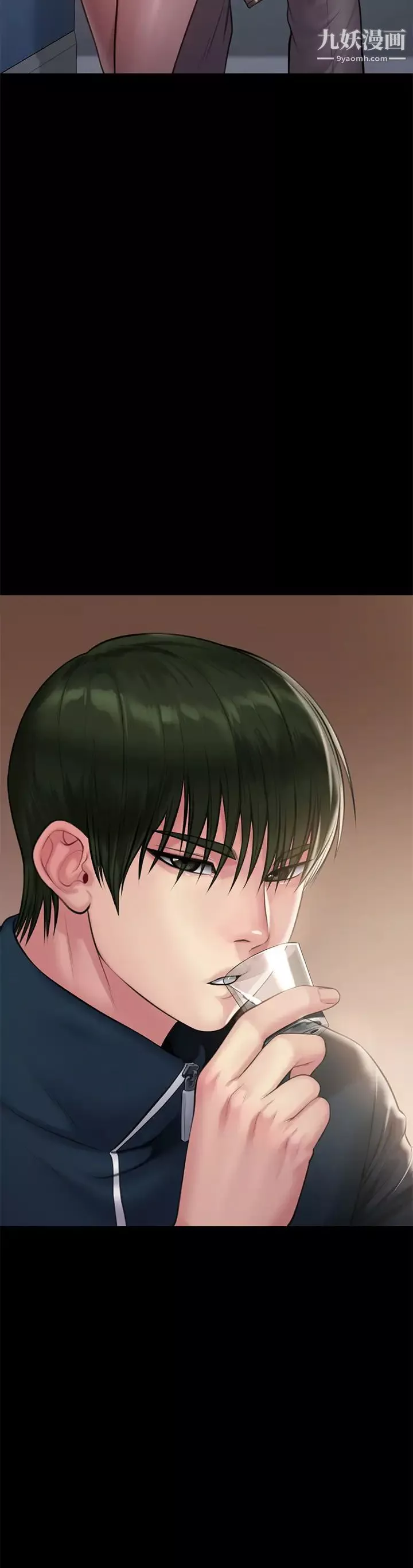 傀儡第217話-在我身上做記號