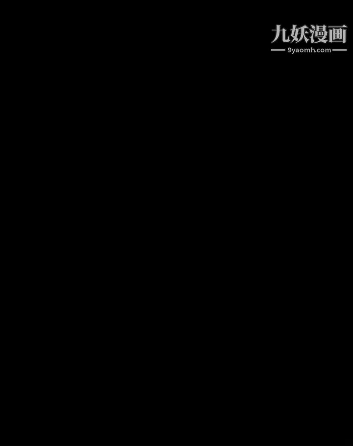 傀儡第220话-令人衝击的暗杀原因