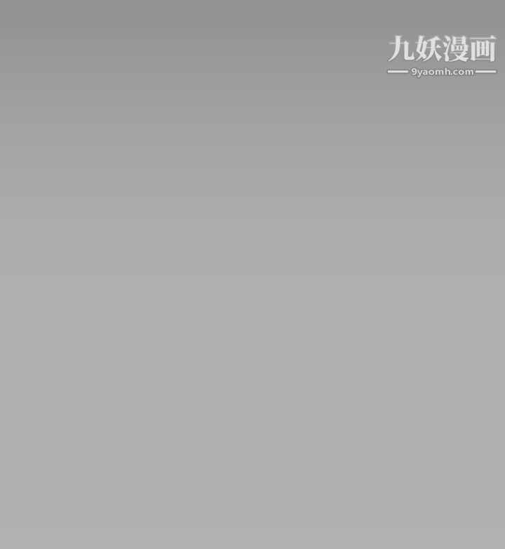 傀儡第227話-意想不到的來訪