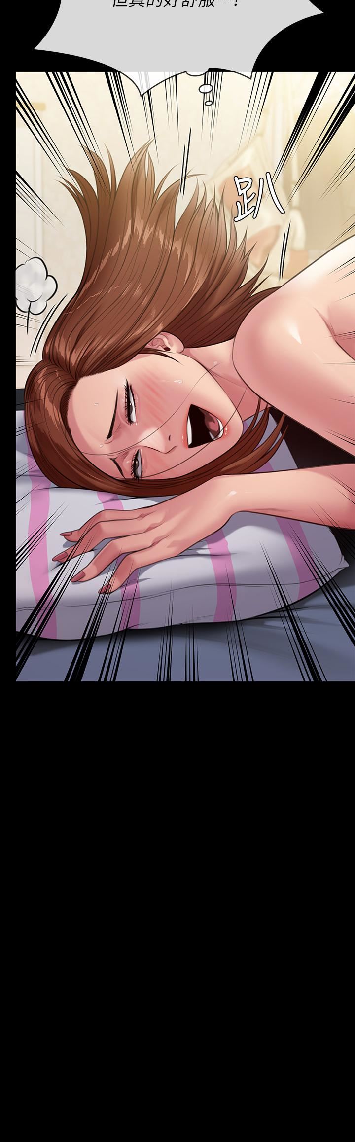 傀儡第249話-內射許愍的眼鏡仔