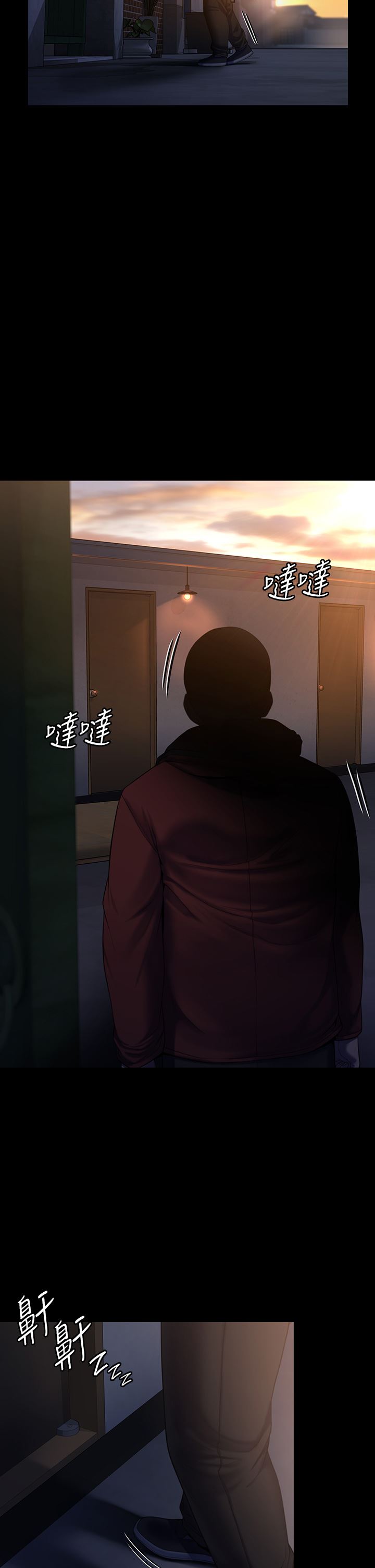 傀儡第264话-贤儿的遗照与神秘男子
