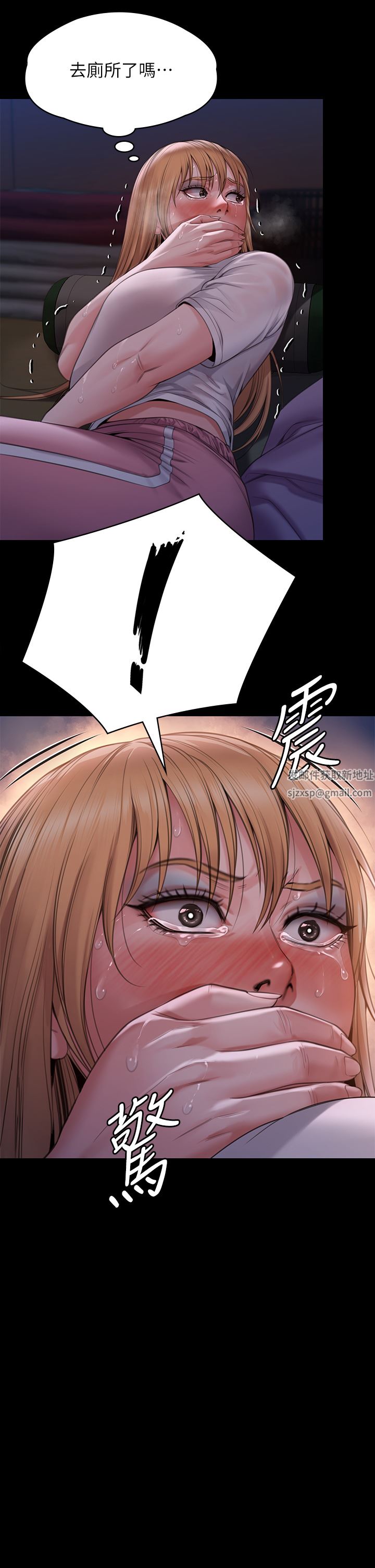 傀儡第267话-被大海吞噬的妓女与老人