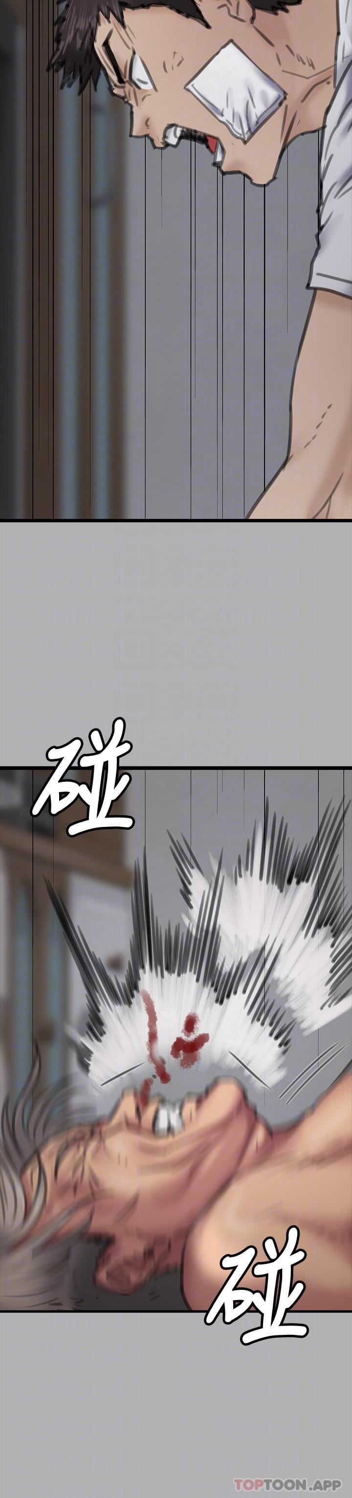 傀儡第276話-別想逃出我手掌心!