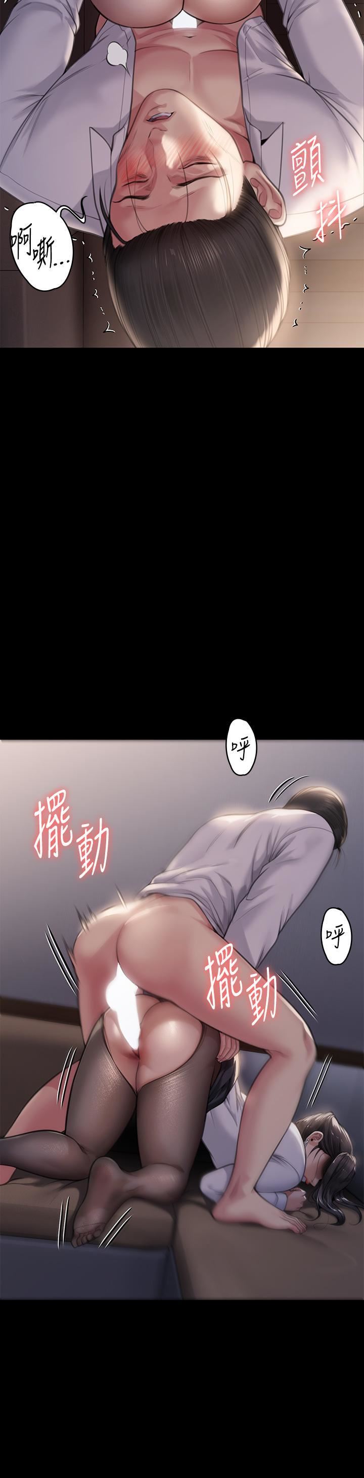傀儡第284话-在妈妈面前被俊彪抽插