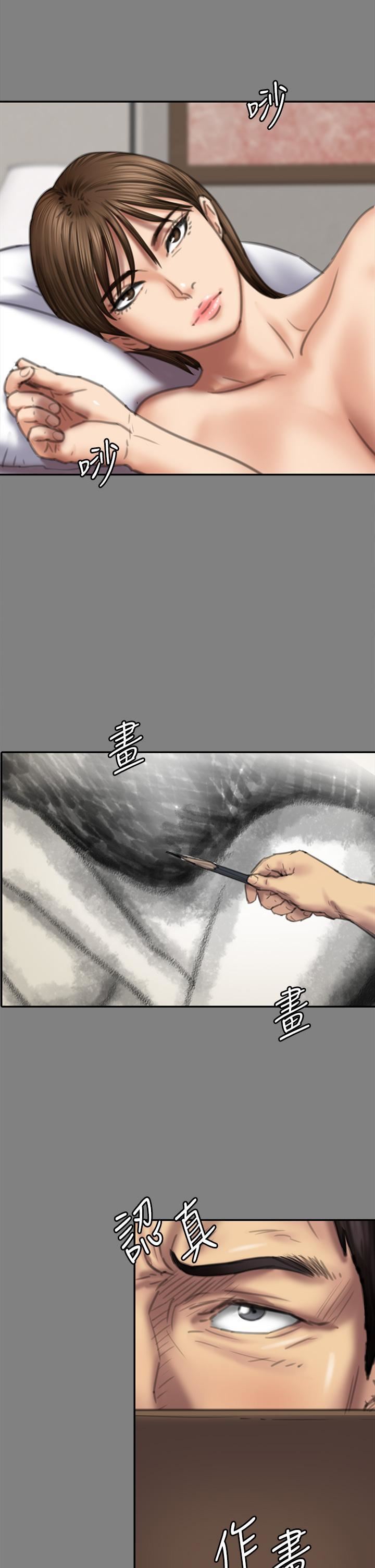 傀儡第286话-看见女儿发情的爸爸