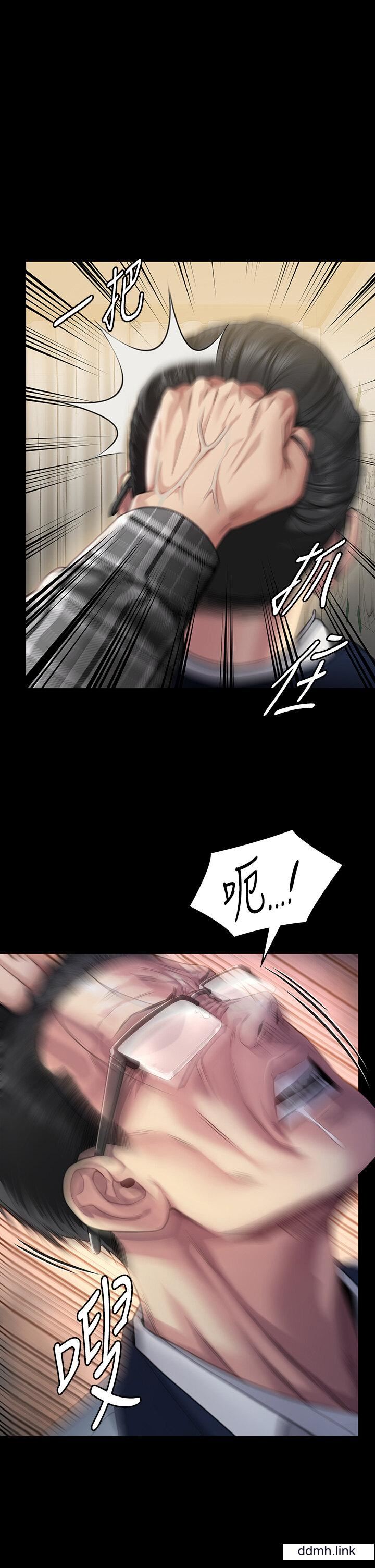 傀儡第294话-我妈比你更痛苦!!!