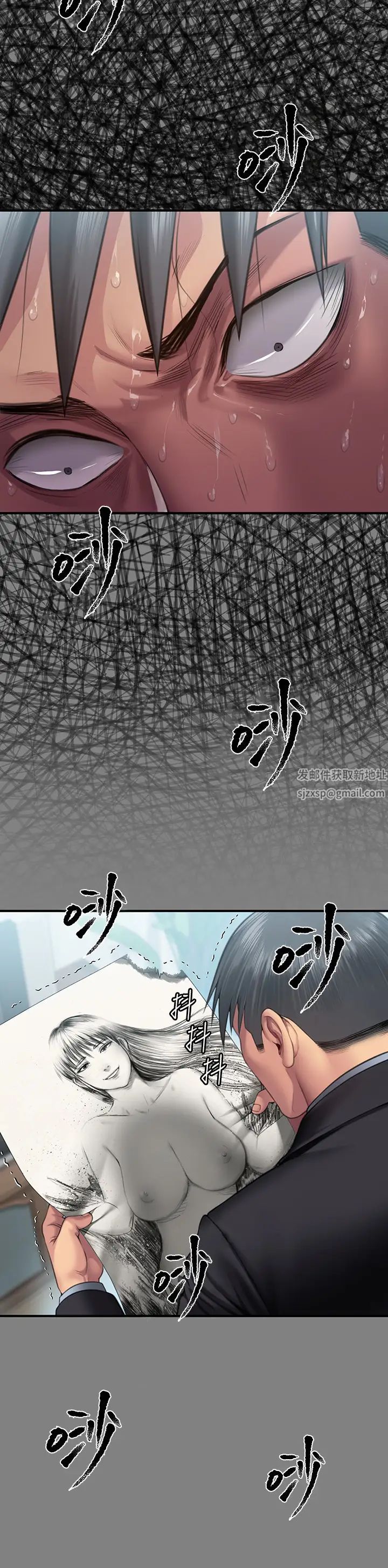 傀儡第304話-我會用盡一切方法留住他!