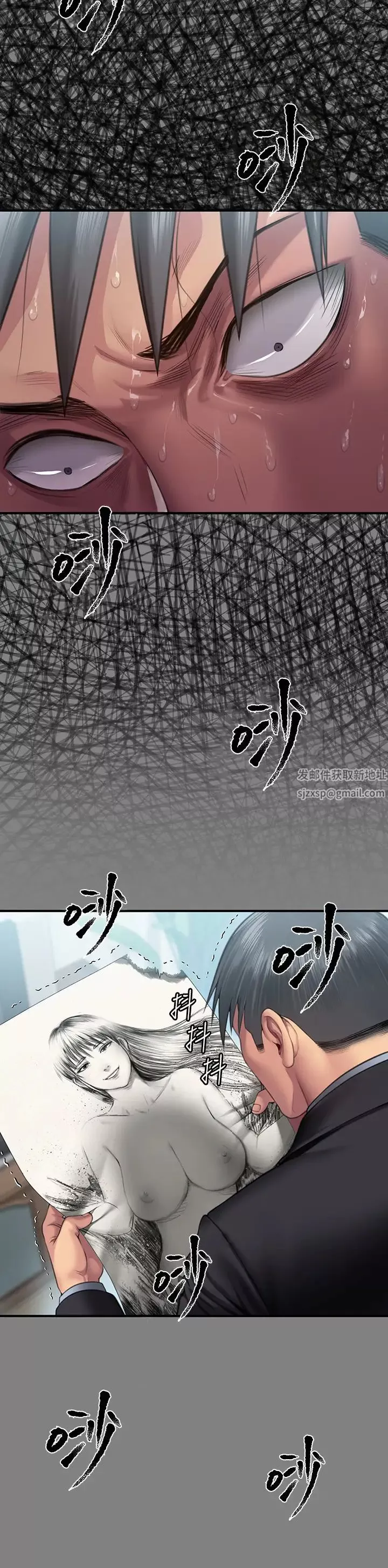 傀儡第304話-我會用盡一切方法留住他!
