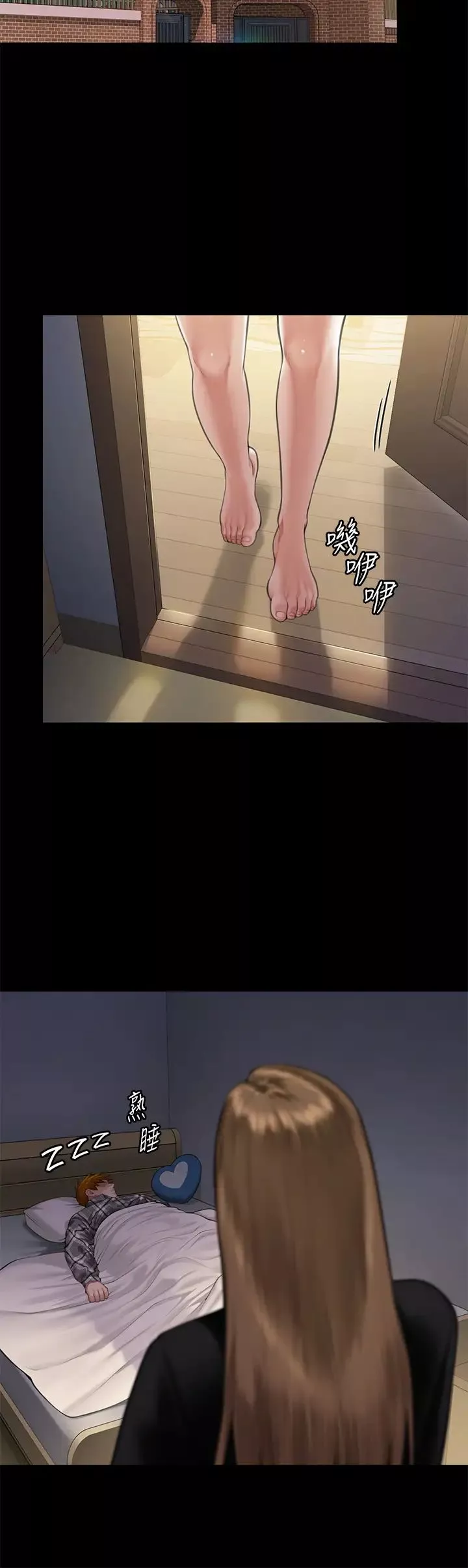 傀儡第304話-我會用盡一切方法留住他!