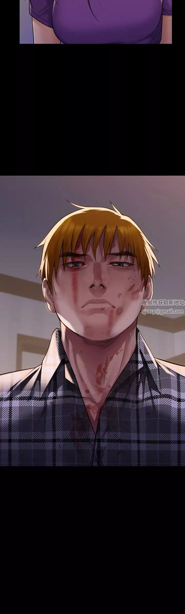 傀儡第314話-妳全傢人都被我殺瞭!