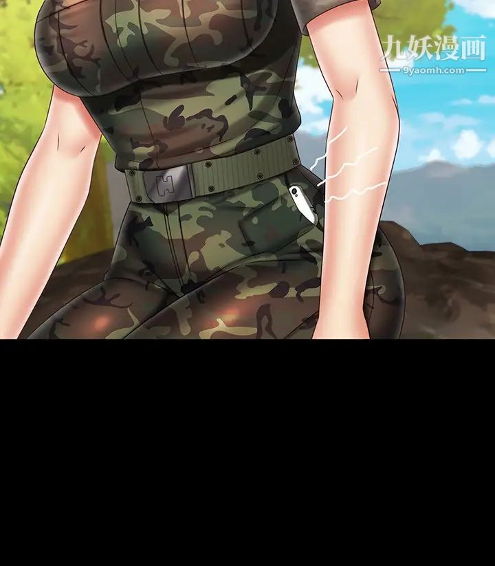 妹妹的義務第99話-對你獻身一次不算什麼