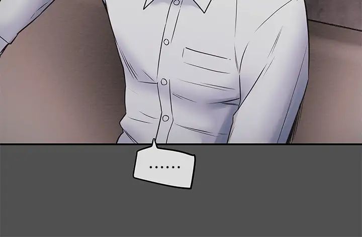纯情女攻略计划第4话-刺激男人本性的女人