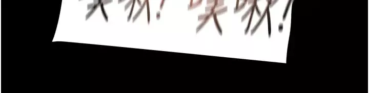 純情女攻略計劃第51話-李駿，我想要你進來