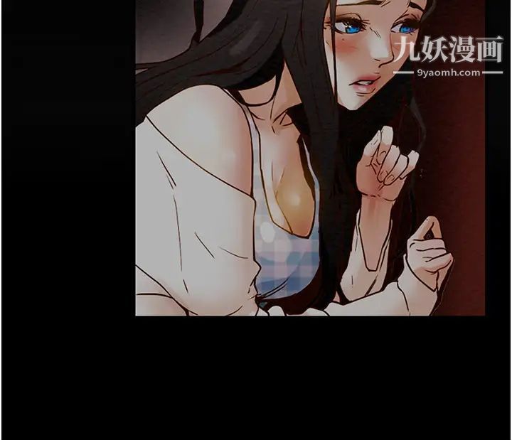 纯情女攻略计划第74话-朝思暮想的小穴滋味