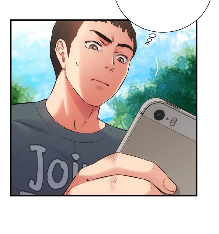 弟妹診撩室第46話-在治療室內享受刺激的弟妹