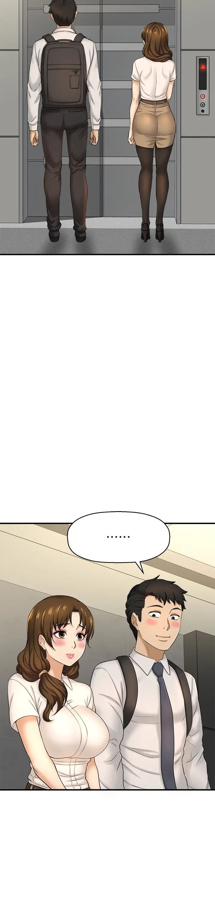 是誰偷上他的?第10話-把敏惠當早餐