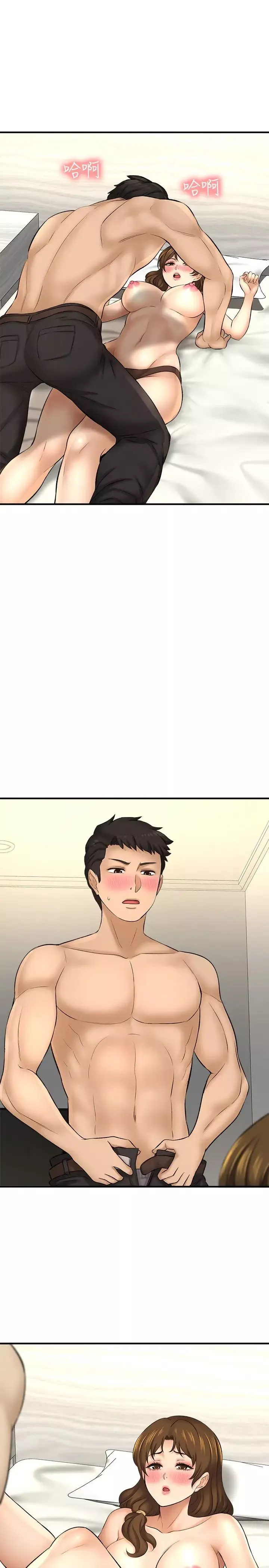是誰偷上他的?第23話-在上面好舒服…!
