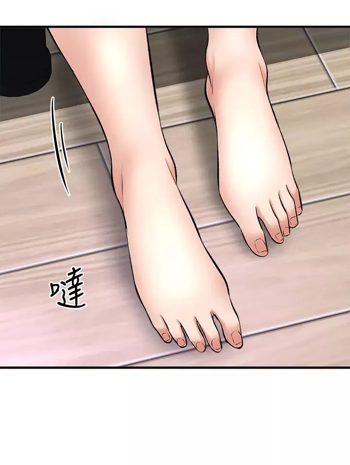 是誰偷上他的?第26話-讓你回憶起那一夜