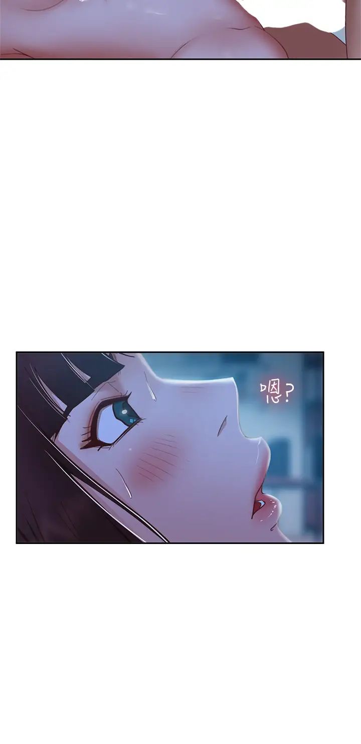 不良女房客第50话-射满娜丽的嘴巴