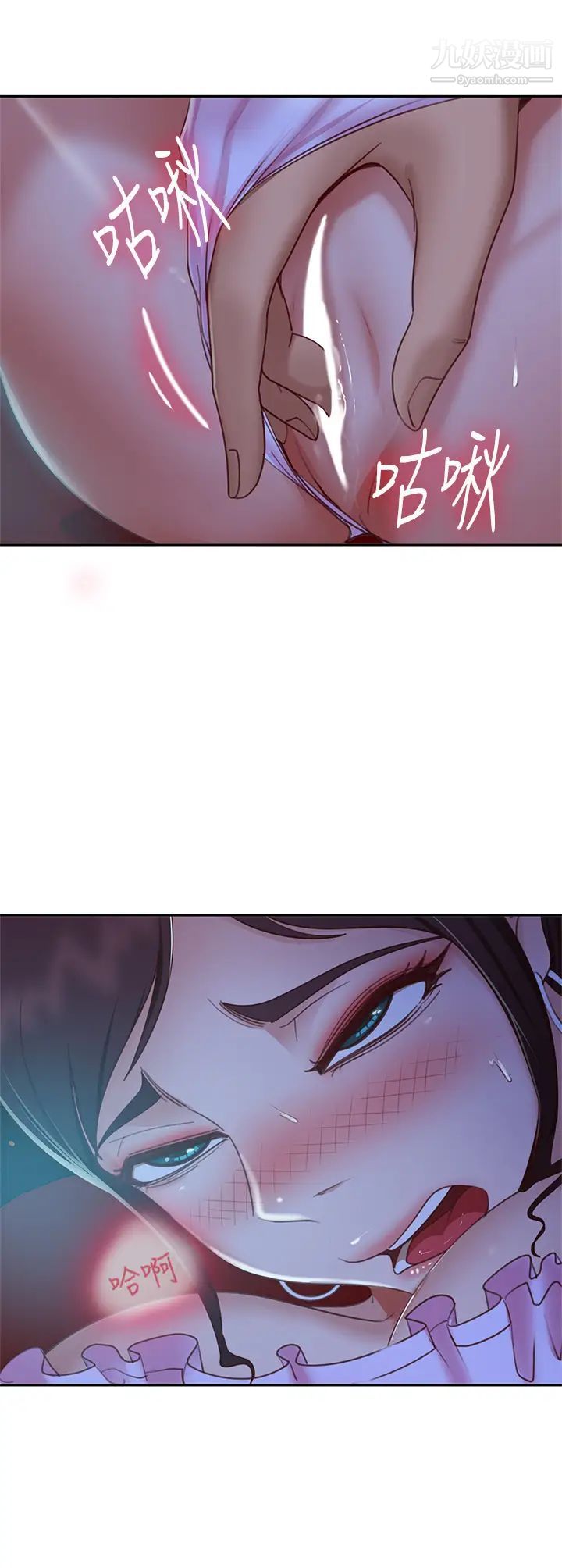 不良女房客第54话-在电影院里喷得到处都是…