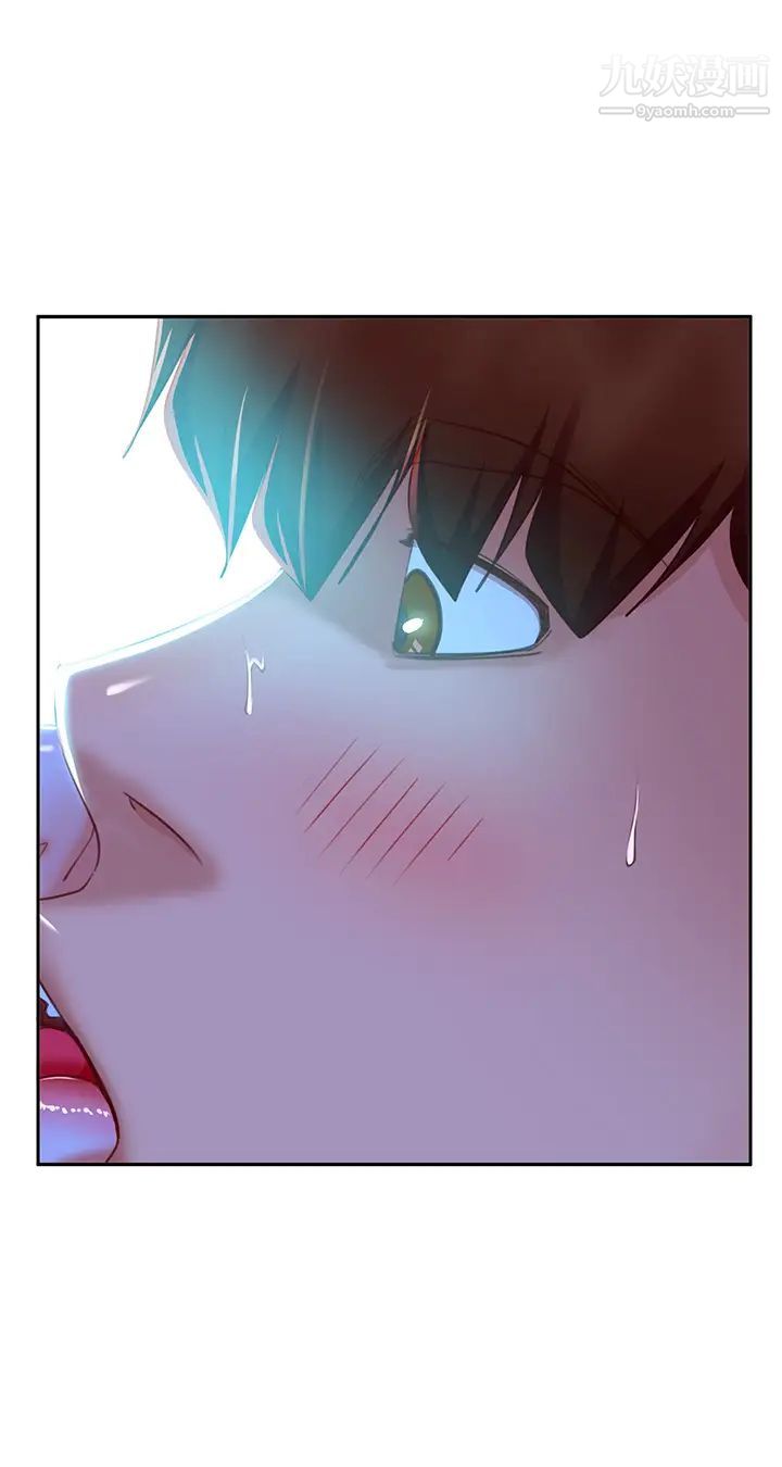 不良女房客第55话-更衣室里慾火焚身的两人